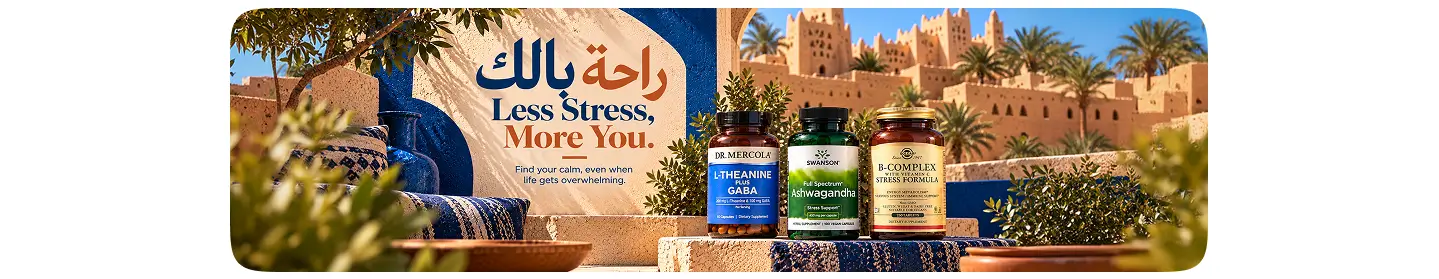 Less Stress, More You.