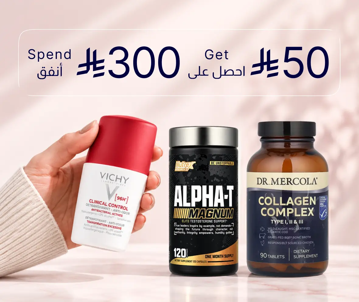 Payday Special Offer